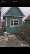 Продам дачу сады металлист. От частного лица (собственник)