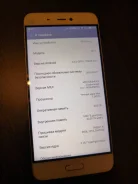 Xiaomi Mi5. �/�, 32 ��, �����, 4G LTE, Dual-SIM