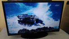 Samsung. LCD (ЖК)