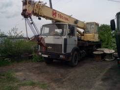 Ивановец КС-35715-10. Автокран, 16 000 кг., 18 м.
