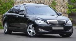 Mercedes-Benz S-Class. автомат, 4wd, 5.5 (388 л.с.), бензин, 180 тыс. км. Под заказ