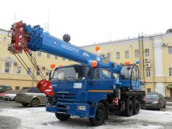 Клинцы КС-55713-1К-4. КС 55713-1К-4 автокран 25т. с гуськом (Камаз-65115) Овоид, 25 000 кг.