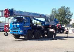 Галичанин КС-55729-5В. Автокран 55729-5В, 32 000 кг.