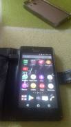Sony Xperia M2. Новый, 8 Гб, Фиолетовый, 3G, 4G LTE, Dual-SIM, Защищенный