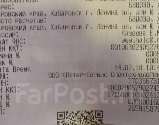 Samsung Galaxy Tab A 10.1 ����