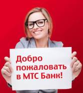     .  " -".  100-  57 