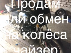 Iskra. 50����. ��., ��������, ��� ���, � �������� ����