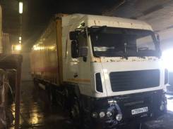 МАЗ 5440А9-1320-031. Маз 5440а9, 11 200 куб. см.
