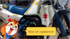 Suzuki TS 250. 250 куб. см., исправен, птс, с пробегом