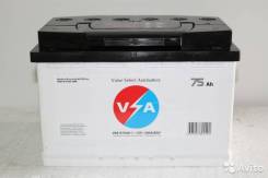 VSA. 75 А.ч., Прямая (правое)