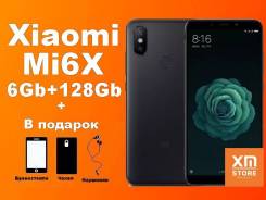 Xiaomi Mi6X. Новый, 128 Гб, 4G LTE