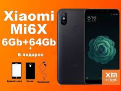 Xiaomi Mi6X. Новый, 64 Гб, 4G LTE