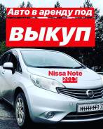 Nissan Note. Без водителя