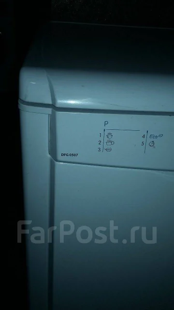 Indesit ����