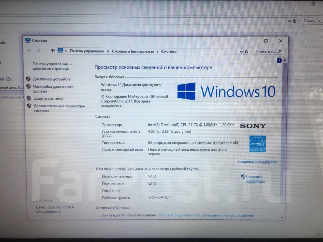 Sony VAIO SVF152A29V. 15.4", 1,8����, ��� 4 ��, ���� 500���, WiFi: 1, Bluetooth: 1, ����������� �� 2��. ����