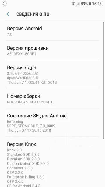 Samsung Galaxy A5 2016. �/�, �������, 3G, 4G LTE, Dual-SIM ����