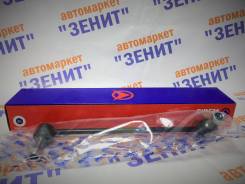 Стойка стабилизатора. Land Rover Range Rover Sport Land Rover Discovery Двигатели: 276DT, 30DDTX, 368DT, 428PS, 448PN, 508PN, 508PS, SDV6, LRTDV6