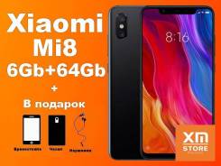 Xiaomi Mi8. Новый, 64 Гб, 4G LTE