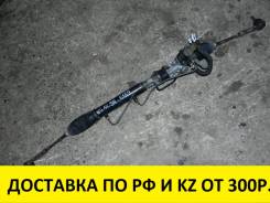 Рулевая рейка. Nissan Laurel, GNC35 Nissan Stagea, WGNC34 Двигатели: RB25DE, RB25DET