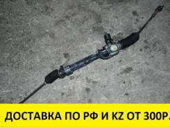 Рулевая рейка. Mitsubishi Debonair, S22A Mitsubishi Sigma, F11A, F12A, F13A, F13AK, F16A Mitsubishi Diamante, F11A, F12A, F13A Двигатели: 6G72, 6A12...