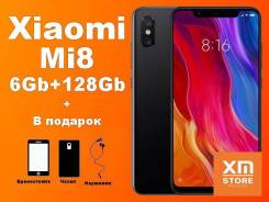 Xiaomi Mi8. Новый, 128 Гб