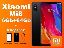 Xiaomi Mi8. Новый, 64 Гб, Белый, Золотой, Синий, Черный, 4G LTE, Dual-SIM