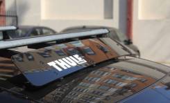 Фэйринг Thule