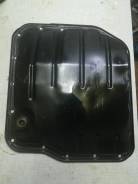 Поддон коробки переключения передач. Toyota: Windom, Allex, Ipsum, Avensis, Corolla, Avensis Verso, Estima, Vista, Caldina, Tarago, Picnic, Vista Arde...