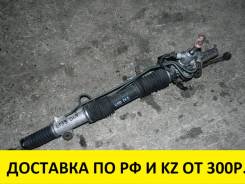 Рулевая рейка. Honda Integra, DC5 Двигатель K20A