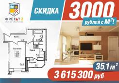 1-комнатная, улица Нейбута 17 кор. 2. 64, 71 микрорайоны, застройщик, 35 кв. м.