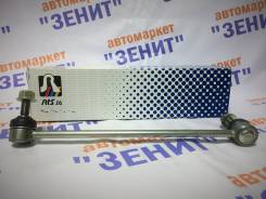 Стойка стабилизатора. Land Rover Range Rover Sport Двигатели: 276DT, 30DDTX, 368DT, 428PS, 448PN, 508PN, 508PS, SDV6, LRTDV6