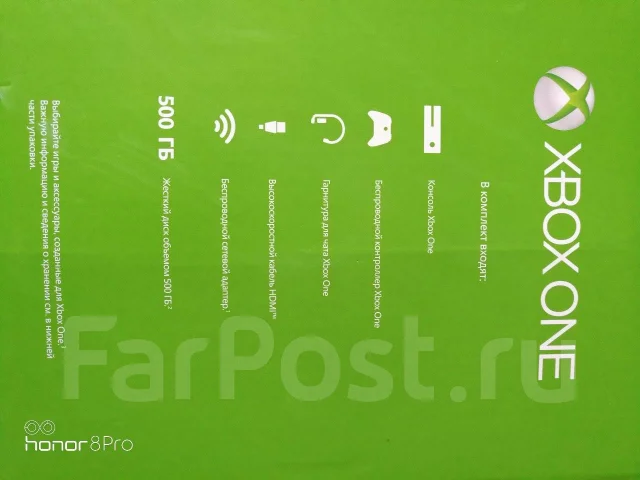 Microsoft Xbox One ����