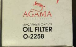 Фильтр масляный.