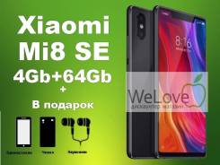 Xiaomi Mi8 SE. Новый, 64 Гб, 4G LTE