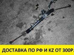 Рулевая рейка. Toyota: Sprinter, Corolla Spacio, Sprinter Carib, Corolla Levin, Sprinter Trueno, Corolla, Sprinter Marino, Corolla Ceres Двигатели: 4A...
