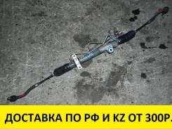 Рулевая рейка. Nissan Presage, PU31, TU31 Двигатели: QR25DE, VQ35DE