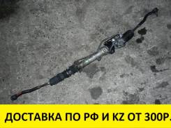 Рулевая рейка. Toyota Estima Emina, CXR10, CXR10G, CXR11, CXR11G, CXR20, CXR20G, CXR21, CXR21G, TCR10, TCR10G, TCR11, TCR11G, TCR20, TCR20G, TCR21, TC...