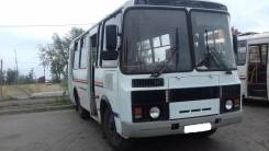 ПАЗ 32054. Автобус, 4 670 куб. см., 23 места