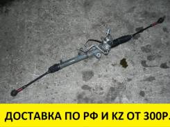 Рулевая рейка. Nissan Elgrand, E51, ME51, MNE51, NE51 Двигатели: VQ25DE, VQ35DE