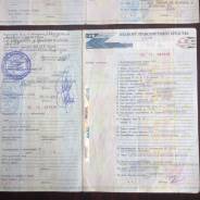 International 9800. Продам грузовик , 12 700 куб. см., 52 000 кг.