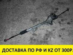 Рулевая рейка. Nissan Serena, C25, C26, CC25, CNC25, FC26, FNC26, NC25, NC26 Двигатель MR20DE