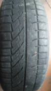 Tigar Hitris. ������, �/�, ����� 60�%