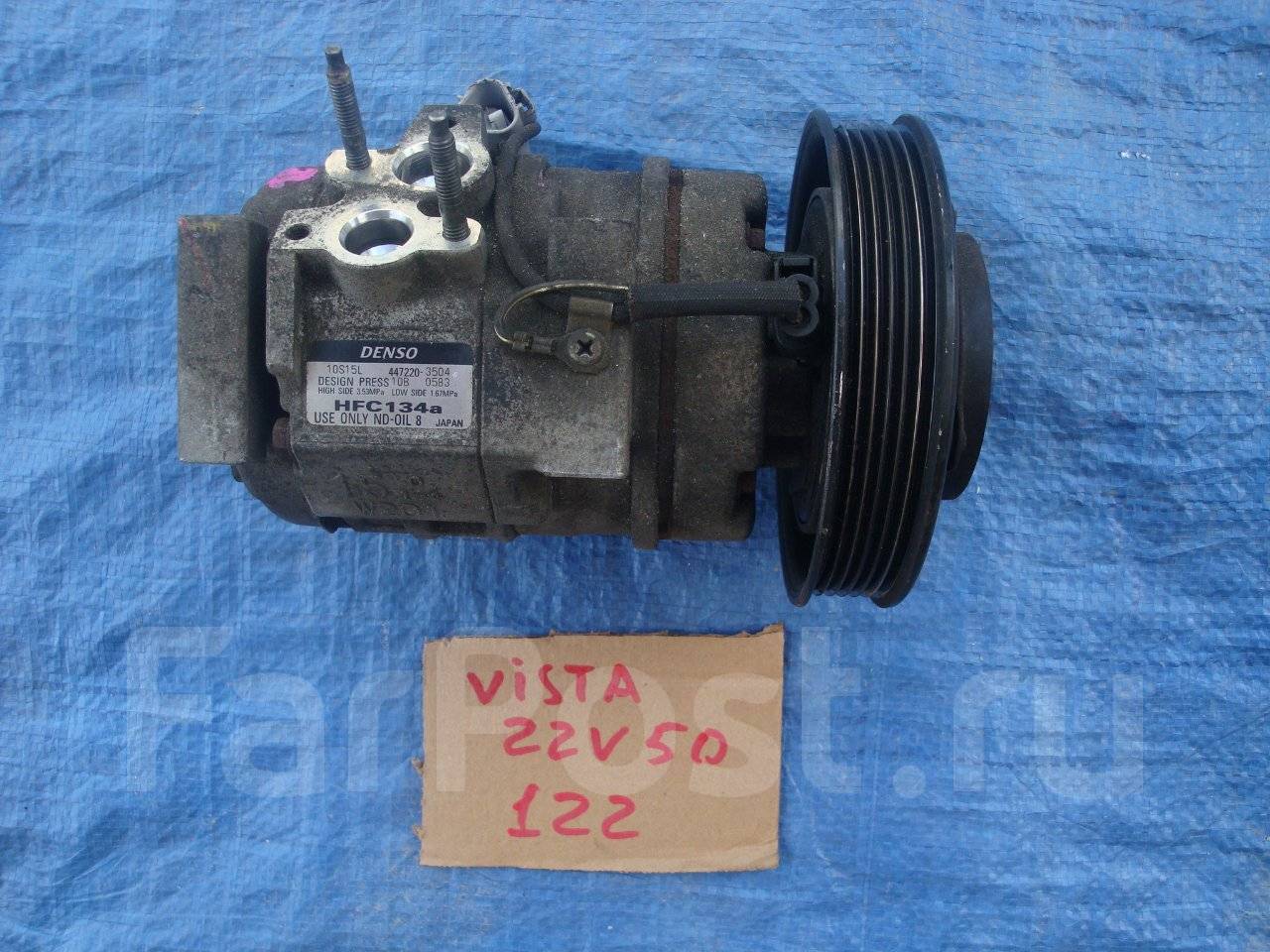 Компрессор кондиционера камри 50. Разъем компрессора кондиционера toyota vista sv40. Фишка разъем компрессора кондиционера тойота камри 40 кузов. Компрессор кондиционера камри 50. Компрессор кондиционера тойота ист 2009 год.