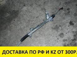 Рулевая рейка. Mazda Premacy, CR3W, CREW Mazda Axela, BK3P, BK5P, BKEP