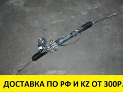 Рулевая рейка. Mitsubishi Lancer Cedia, CS2A, CS2V, CS2W, CS5A, CS5AR, CS5AZ, CS5W, CS6A Mitsubishi Lancer, CS1A, CS2A, CS2V, CS2W, CS3A, CS3W, CS5A...