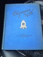 Редкая книжка - альмонах олимпиада Берлин 1936 г с наст фото . Оригинал