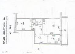 2-комнатная, улица Комсомольская 71 кор. 2. Центральный, агентство, 51 кв. м.
