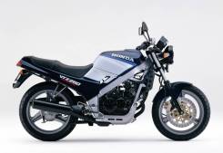Honda VTZ 250