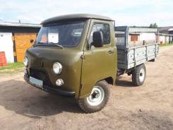 УАЗ 3303. Бортовой, 2 400 куб. см., 1 000 кг.