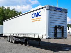 Cimc. Шторный полуприцеп SG03 2016 г/в, 35 220 кг.